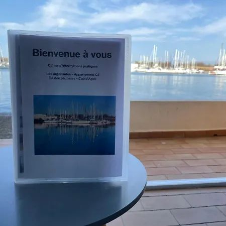 公寓 - Les Pieds Dans L'eau Agreable En Toutes Saisons 4 Couchages - Climatisation - Parking Prive - Piscine Sur - Vue Magnifique Et Rare - Situation Optimum - Les Argonautes - Ile Des Pecheurs - Cap D'agde 阿格德