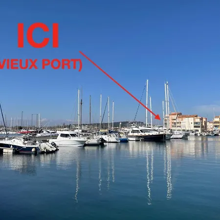 Apartman - Les Pieds Dans L'eau Agreable En Toutes Saisons 4 Couchages - Climatisation - Parking Prive - Piscine Sur - Vue Magnifique Et Rare - Situation Optimum - Les Argonautes - Ile Des Pecheurs - Cap D'agde Agde